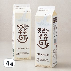 카페마스터스 밀크, 1L, 4입