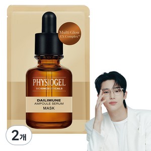 피지오겔 사이언수티컬즈 데일리뮨 앰플 세럼 마스크팩, 1개입, 2개