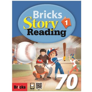 브릭스 Bricks Story Reading 70 Level 1 : Student Book, 1권, 사회평론