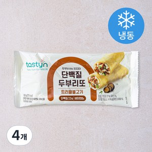 테이스틴 단백질 두부리또 트러플불고기 (냉동), 130g, 4개