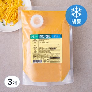 조인 전란액 1kg (냉동), 3개