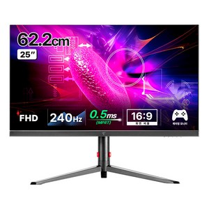 주연테크 FHD 리오나인 리얼 게이밍모니터 240Hz, 62.2cm, X25F(일반)