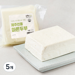 제주살림 제주 전통 마른두부, 460g, 5개