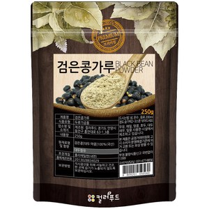 colorfood 국산 검은콩 가루, 250g, 1개