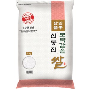 대한농산 보약같은 신동진쌀 상등급, 5kg, 1개