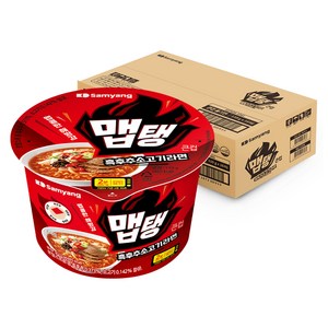 맵탱 큰컵 흑후추소고기 라면 110g, 16개