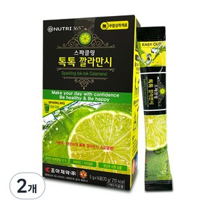 뉴트리365 스파클링 톡톡 깔라만시, 70g, 2개