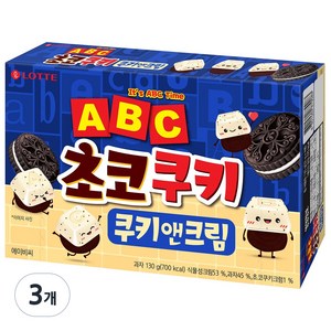 롯데웰푸드 ABC초코쿠키 쿠키앤크림, 130g, 3개