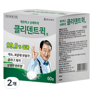 동아제약 클리덴트 정 틀니세정제, 60개입, 2개