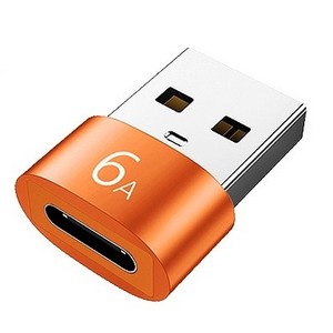 제이스마트 6A 고속 C타입 to USB A 변환젠더, 1개, 2cm, 오렌지