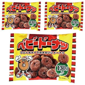 오사카야 베이비 미니 도너츠, 3개, 130g