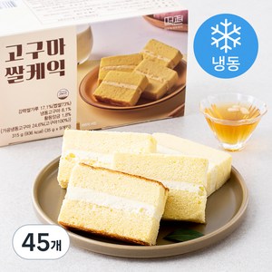 떡편 고구마 쌀케익 (냉동), 35g, 45개