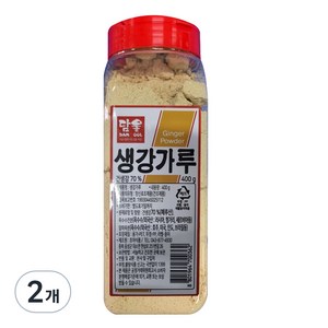 담울 생강가루, 400g, 2개