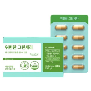 피토틱스 위편한 그린세라 13.5g, 30정, 1개