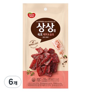 상상육포 페퍼앤솔트, 30g, 6개