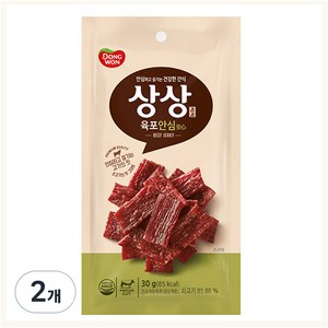 상상육포 안심, 30g, 2개