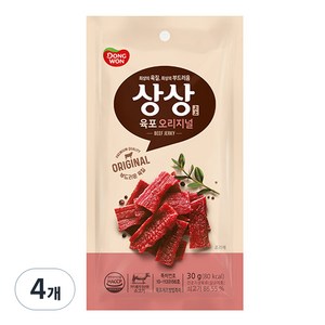 동원 상상육포 오리지널, 30g, 4개