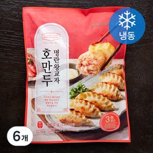 신세계푸드 호텔컬렉션 호만두 명란왕교자 (냉동), 210g, 6개