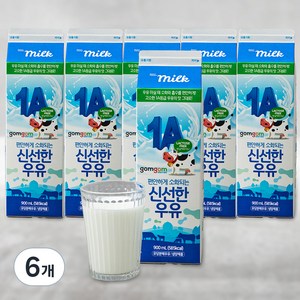 곰곰 소화가 잘되는 신선한 우유, 900ml, 6개