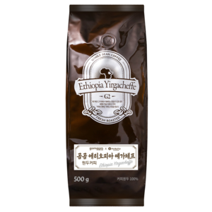 곰곰 에티오피아 예가체프, 500g, 1개, 홀빈(분쇄안함)