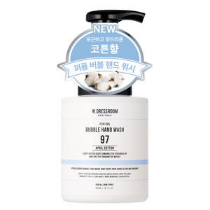 더블유드레스룸 저자극 퍼퓸 버블 핸드워시 97 에이프릴코튼, 300ml, 1개