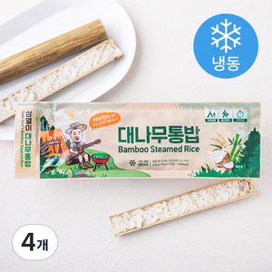 삼열이네 대나무통밥 (냉동), 340g, 4개