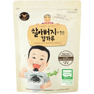 만전김 할아버지가 만든 김가루, 45g, 1개