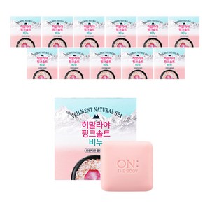 벨먼 히말라야 핑크솔트 비누 로맨틱한 플로럴향, 90g, 12개