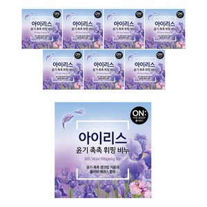 온더바디 아이리스 휘핑 비누, 90g, 8개