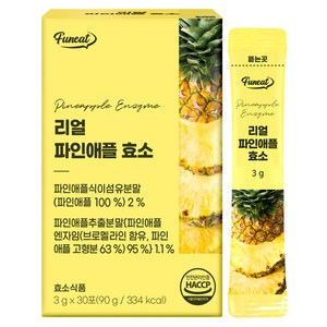 퍼니트 리얼 파인애플 효소 30p, 90g, 1개