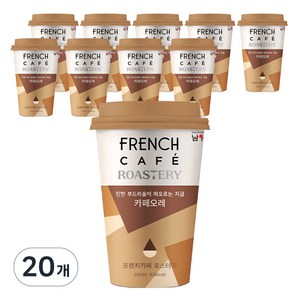 프렌치카페 로스터리 카페오레, 200ml, 20개
