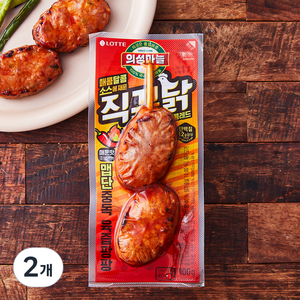 의성마늘 직꾸닭 매콤레드, 100g, 2개