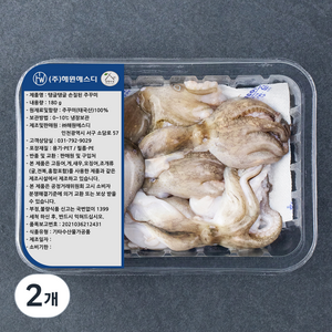 살맛나요 탱글탱글 손질된 주꾸미 (냉장), 180g, 2개