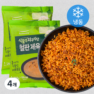 풀무원 식물성 지구식단 철판 제육볶음밥 2인 (냉동), 420g, 4개