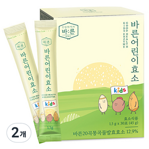 건강한약속바른 어린이효소 곡물 발효 30p, 45g, 2개