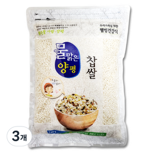 물맑은양평 청운농협 찹쌀, 1kg, 3개