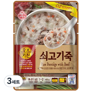 오즈키친 쇠고기죽, 450g, 3세트