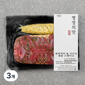 명장의 맛 갈릭버터 시즈닝 채끝 스테이크 (냉장), 250g, 3개