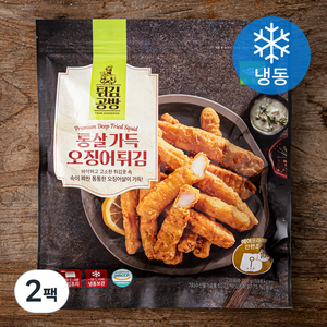 튀김공방 사옹원 통살가득 오징어튀김 (냉동), 300g, 2팩