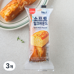 삼립 소프트 밀크파운드, 95g, 3개