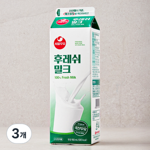 서울우유 후레쉬 밀크, 900ml, 3개