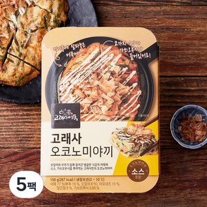 고래사어묵 오코노미야끼, 155g, 5팩