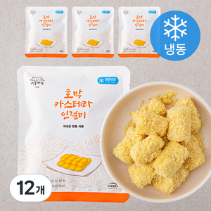 서울마님 호박 카스테라 인절미 (냉동), 100g, 12개