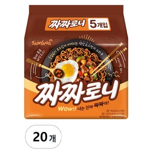 짜짜로니 140g, 20개