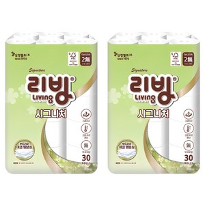 리빙티슈 시그니처 3겹 고급롤화장지, 30m, 30개입, 2개