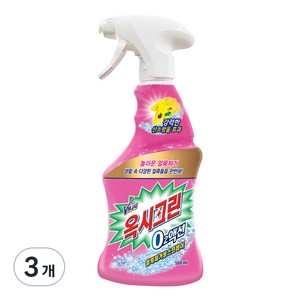 오투액션 얼룩제거 스프레이, 500ml, 3개