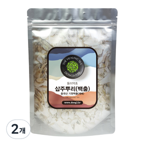 동이약초 삽주뿌리 백출, 150g, 2개