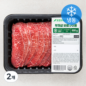 부채살 바로구이용 (냉동), 600g, 2개