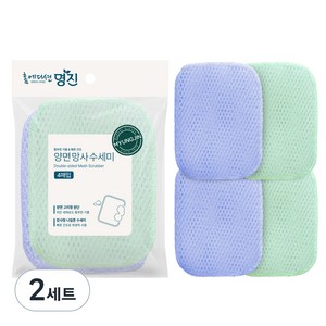 명진 양면 망사 수세미, 4개, 2개