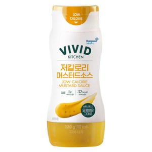 비비드키친 저칼로리 머스터드소스, 320g, 1개